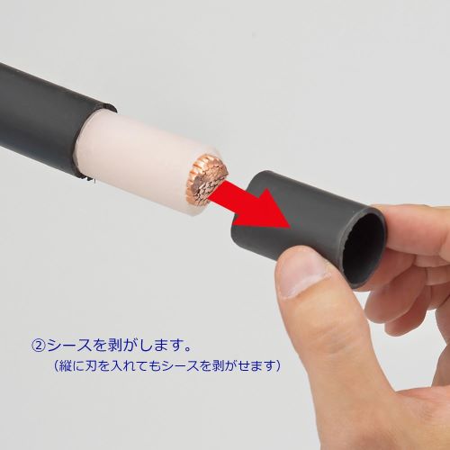TJMデザイン(TaJIma) 14-200mm2 ケーブルストリッパー DK-MC40