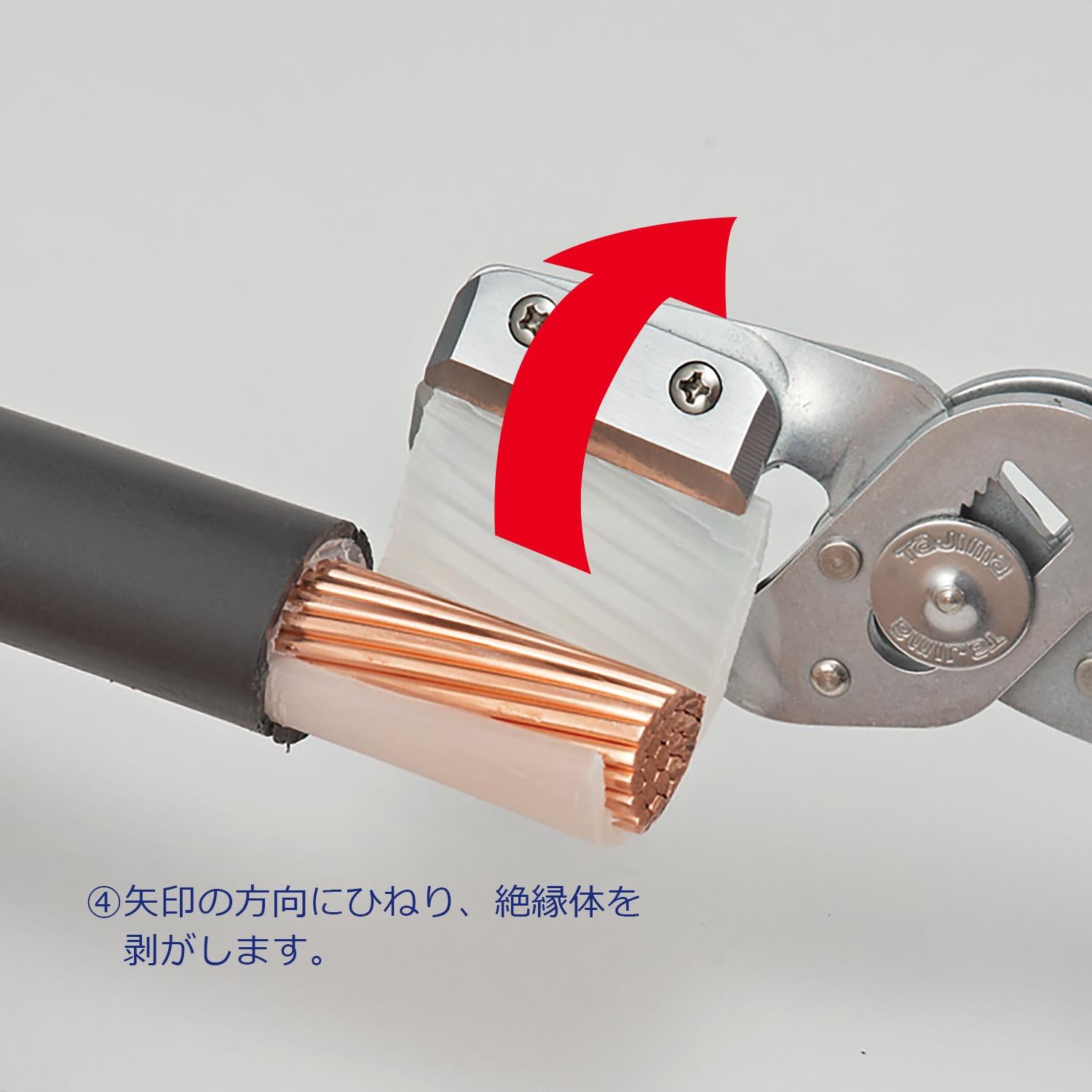 TJMデザイン(TaJIma) 14-200mm2 ケーブルストリッパー DK-MC40