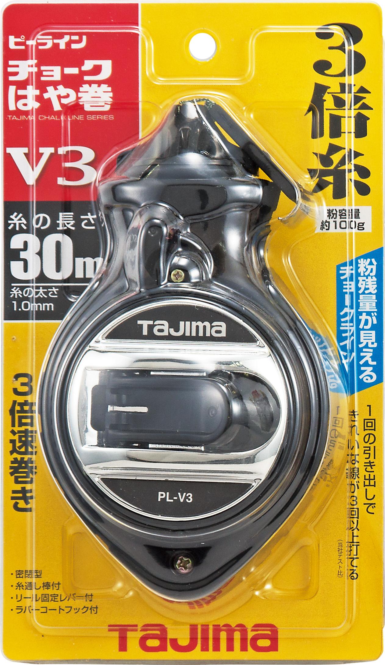 エスコパッケージ画像