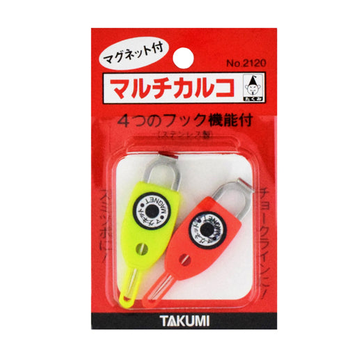 エスコパッケージ画像