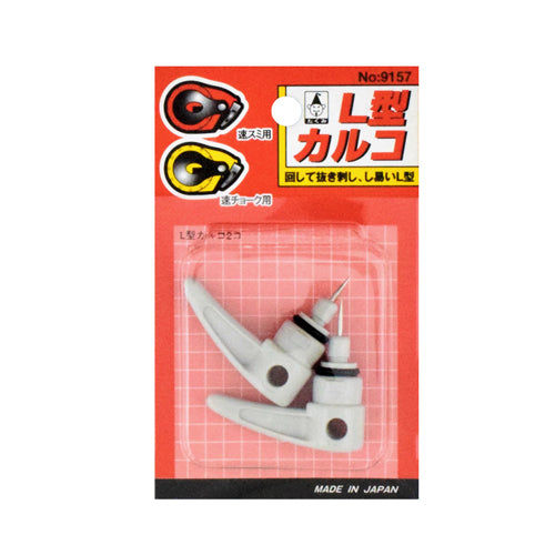 エスコパッケージ画像