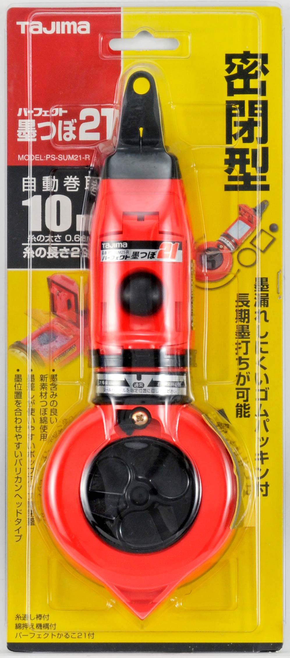 エスコパッケージ画像