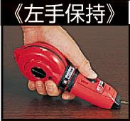 サブ画像