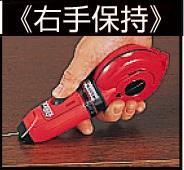 サブ画像