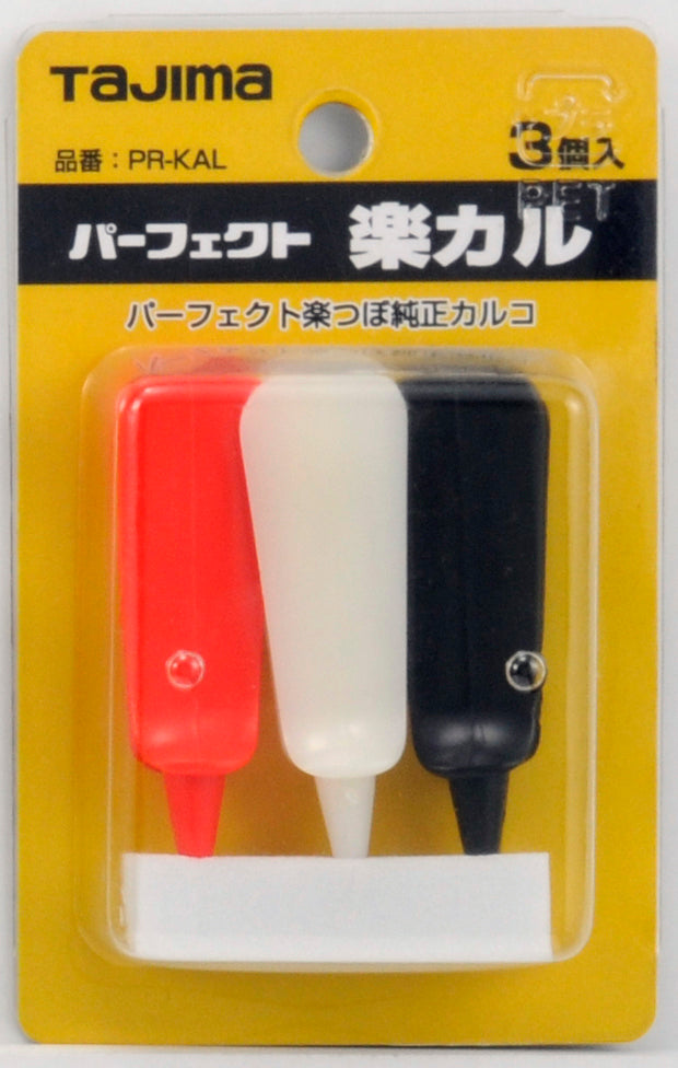 エスコパッケージ画像