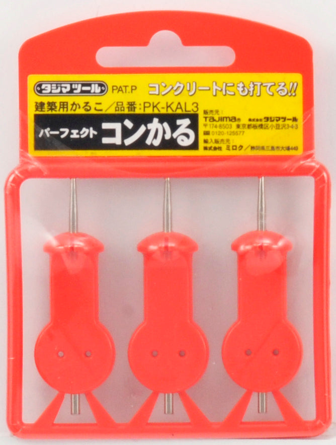 エスコパッケージ画像