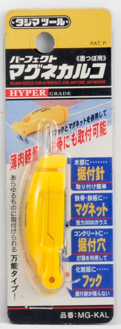 エスコパッケージ画像