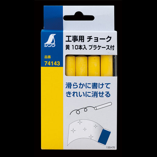 エスコパッケージ画像