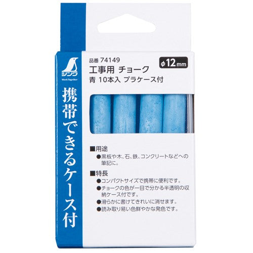 エスコパッケージ画像