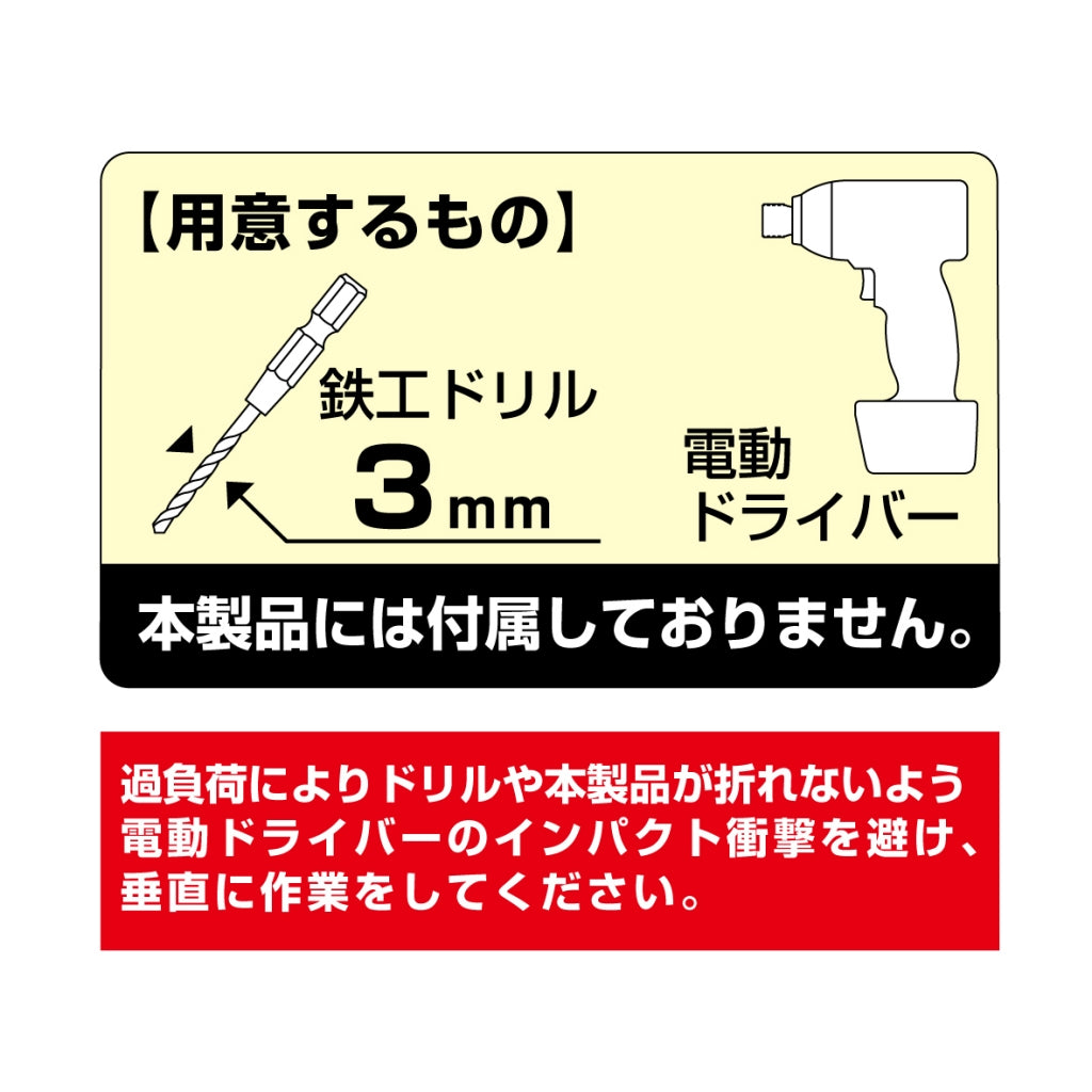 サブ画像
