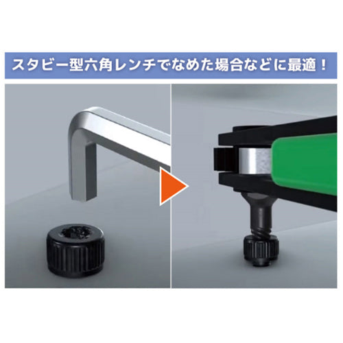 エンジニア 3.00mm エキストラクター(ネジモグラ/極短) DBZ-330