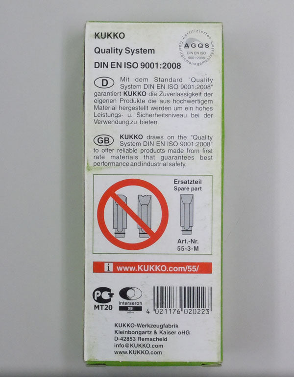 エスコパッケージ画像