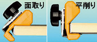 サブ画像