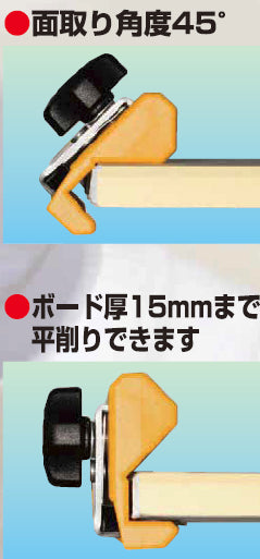 サブ画像