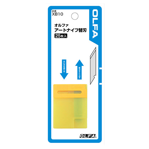 エスコパッケージ画像