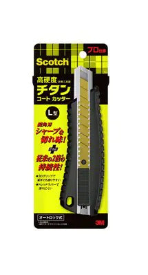 形状画像