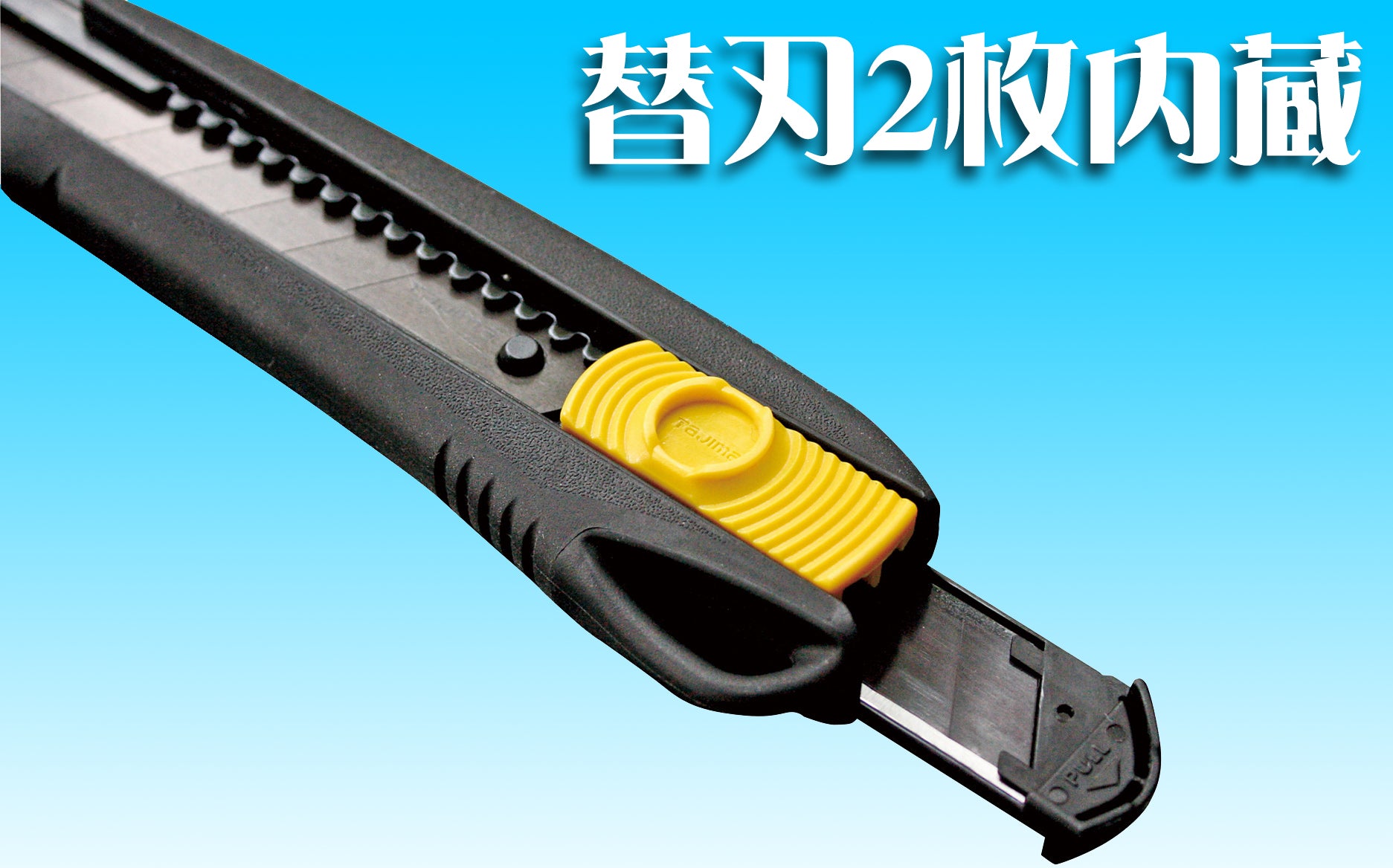 サブ画像