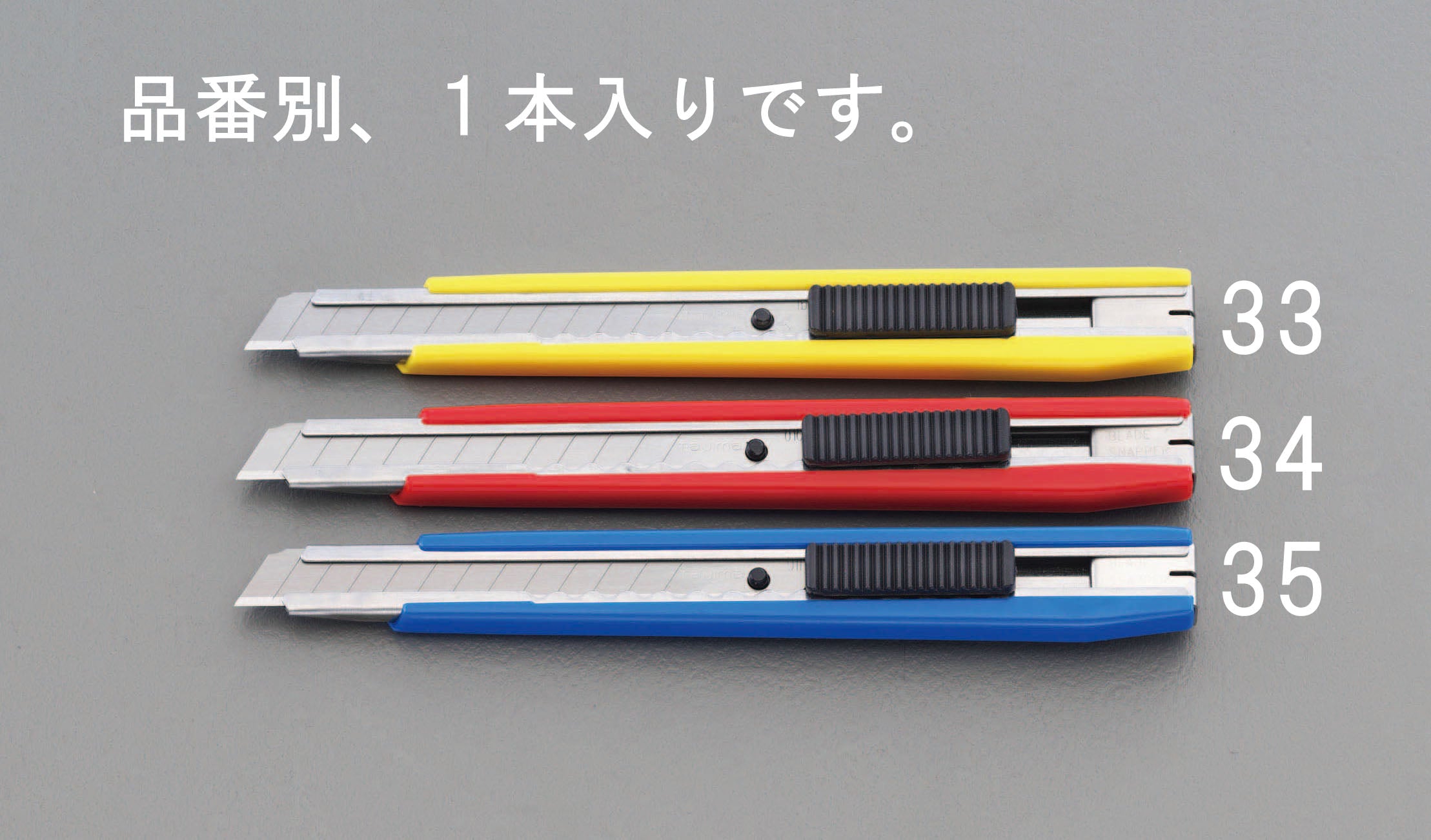 サブ画像