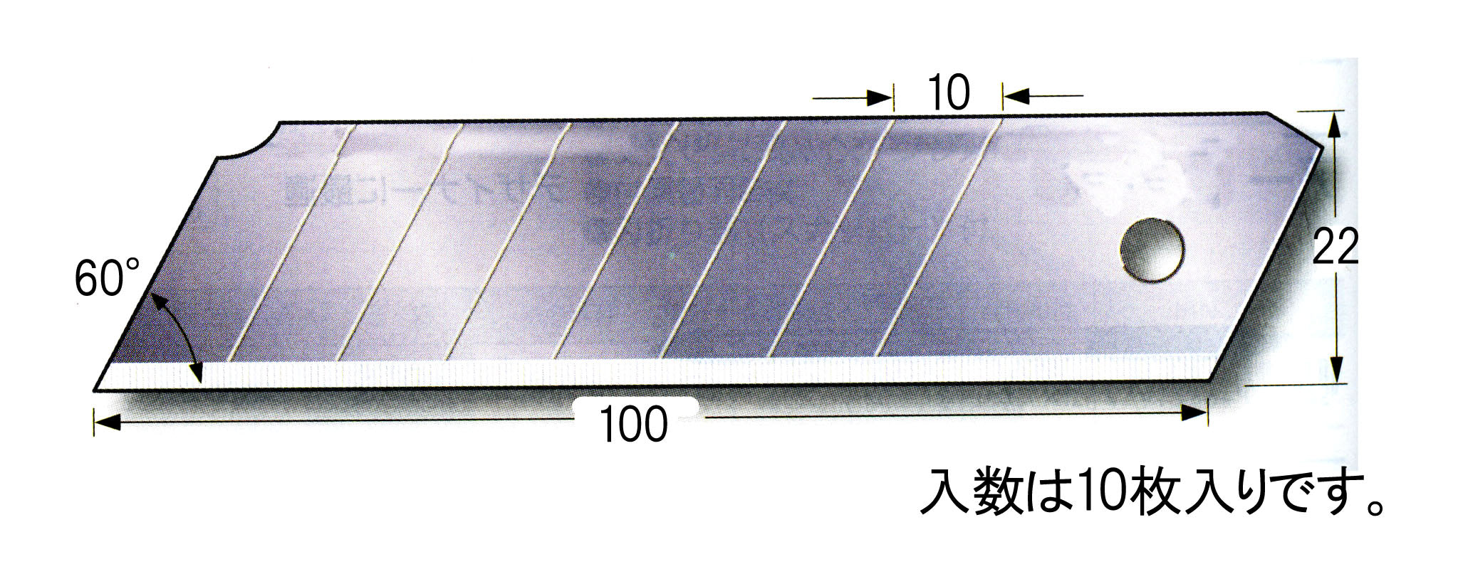 エスコ寸法図
