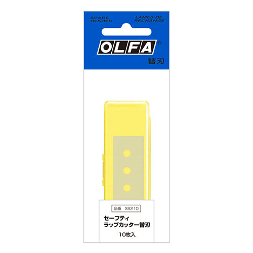 エスコパッケージ画像