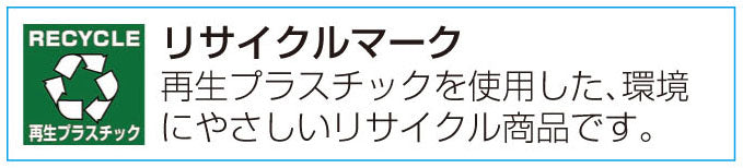 サブ画像
