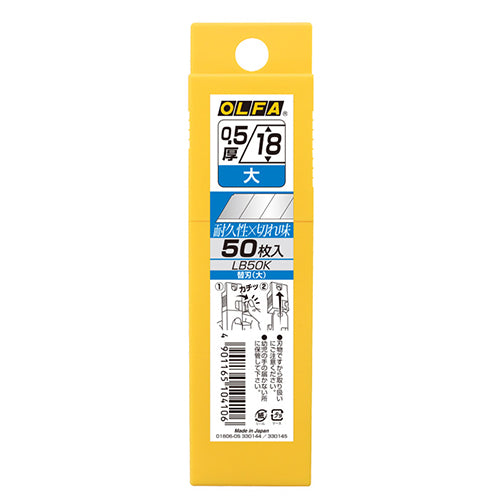 エスコパッケージ画像