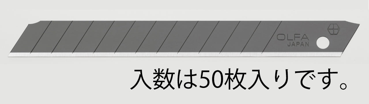 サブ画像