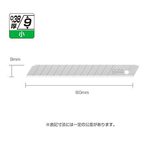 形状画像