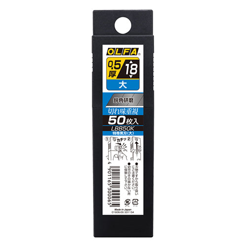 エスコパッケージ画像