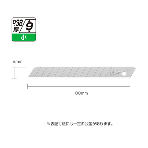 形状画像