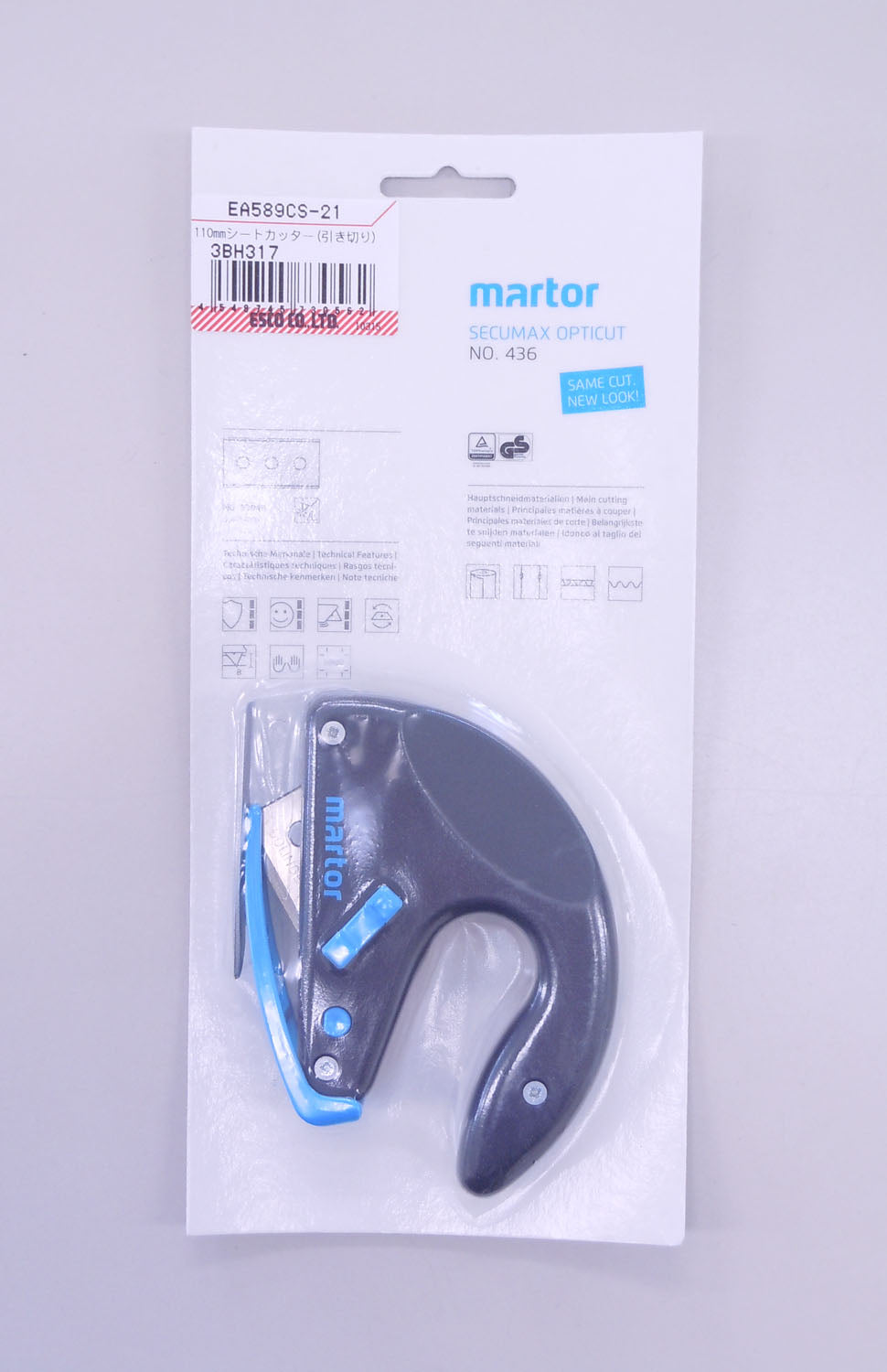 エスコパッケージ画像