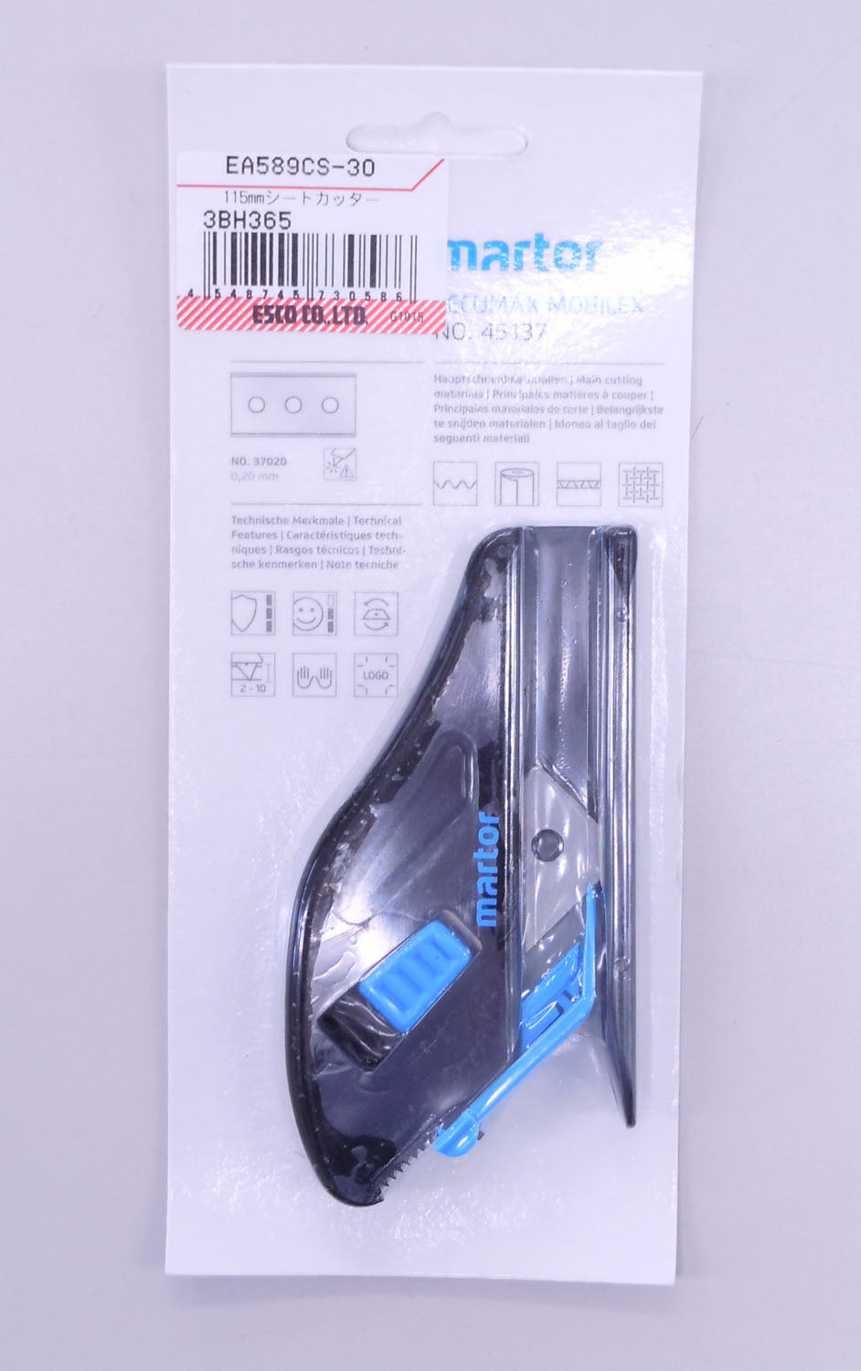 エスコパッケージ画像