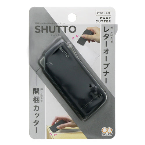 エスコパッケージ画像