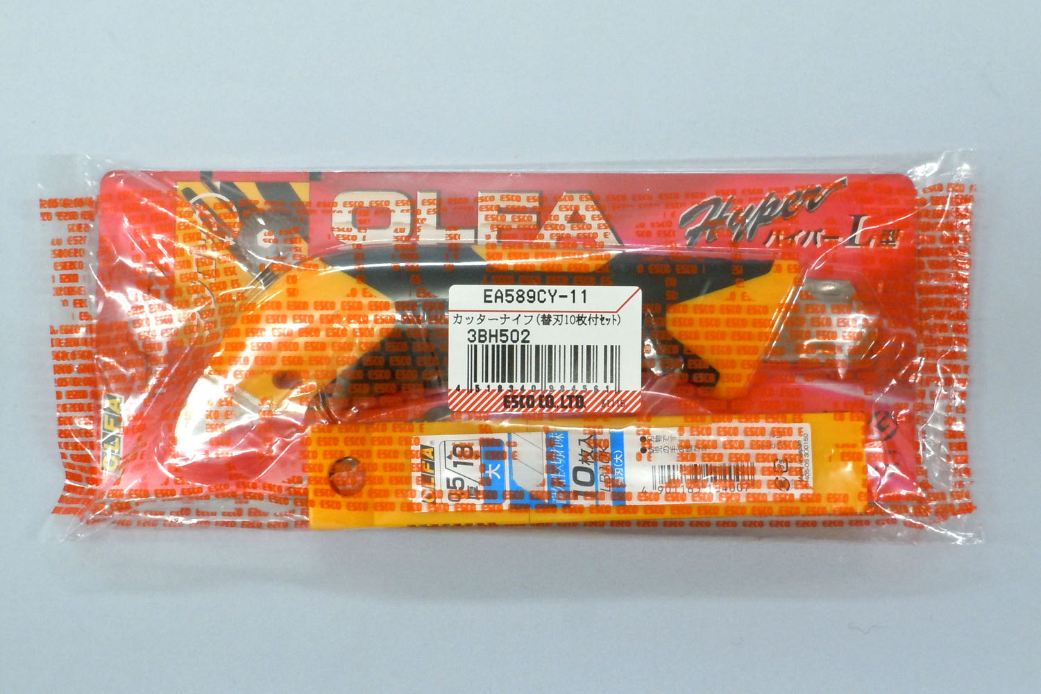 エスコパッケージ画像