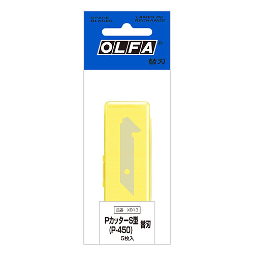 エスコパッケージ画像