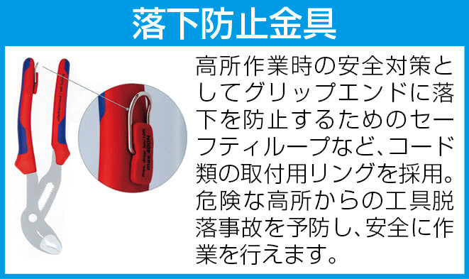 商品説明