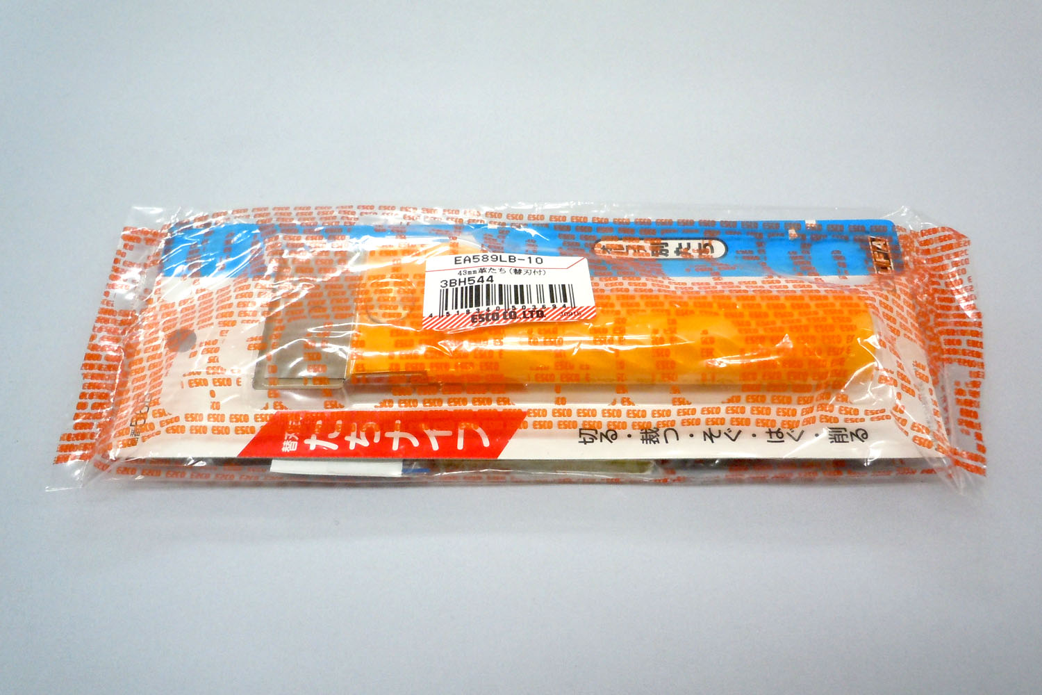 エスコパッケージ画像