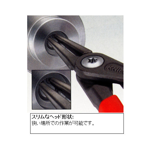 サブ画像