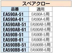 サブ画像