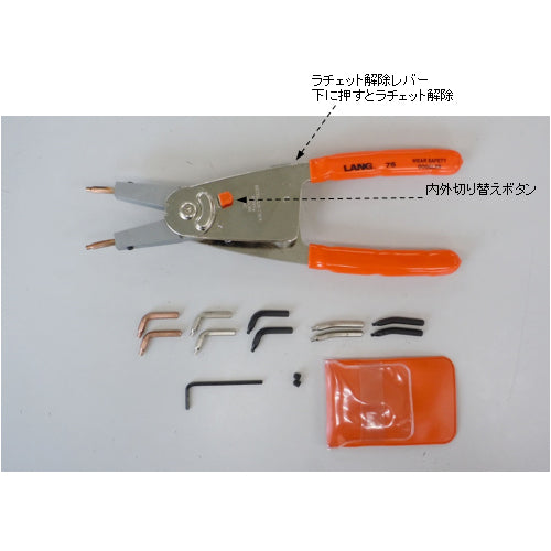 サブ画像