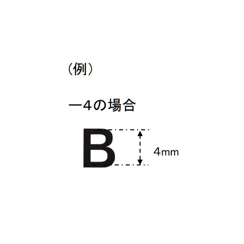 サイズ(JPG)