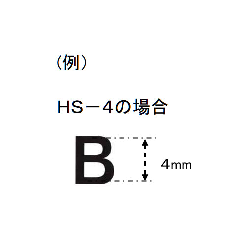 サイズ(JPG)