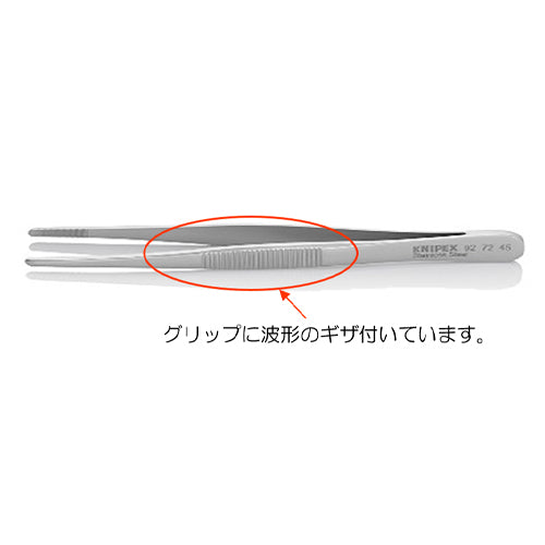 形状画像