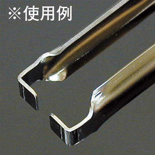 エンジニア 60mm/8~42ピン用 IC抜き SS-08