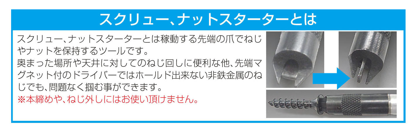 サブ画像