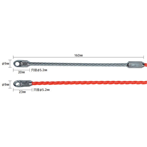 ミノル工業 4.5mmx50m フィッシュテープ(ポリエステル製) MC600450S