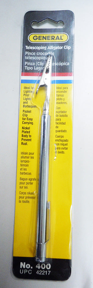 エスコパッケージ画像