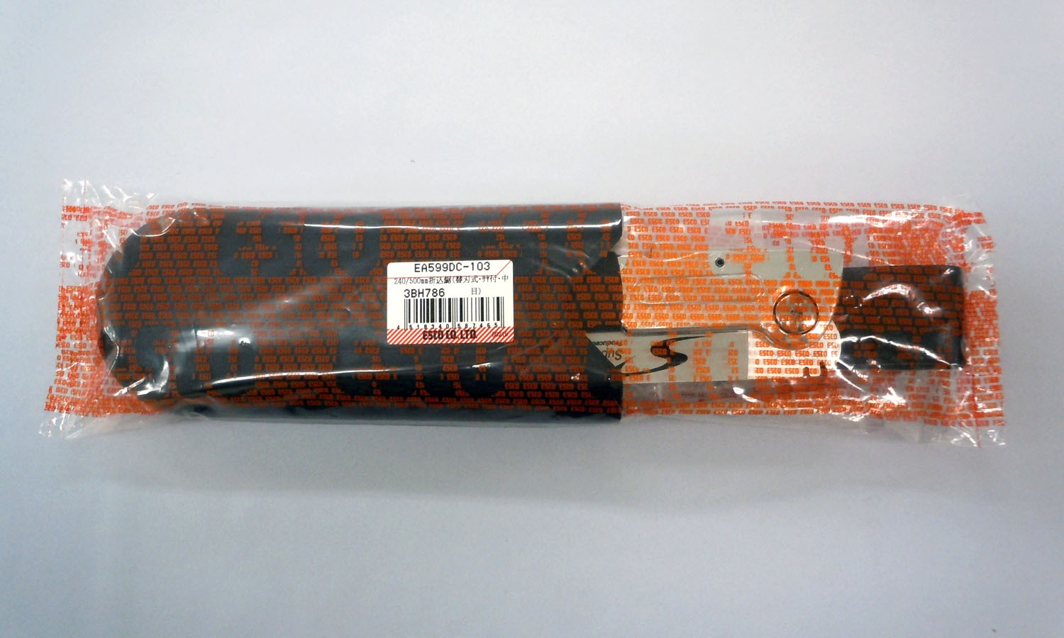 エスコパッケージ画像