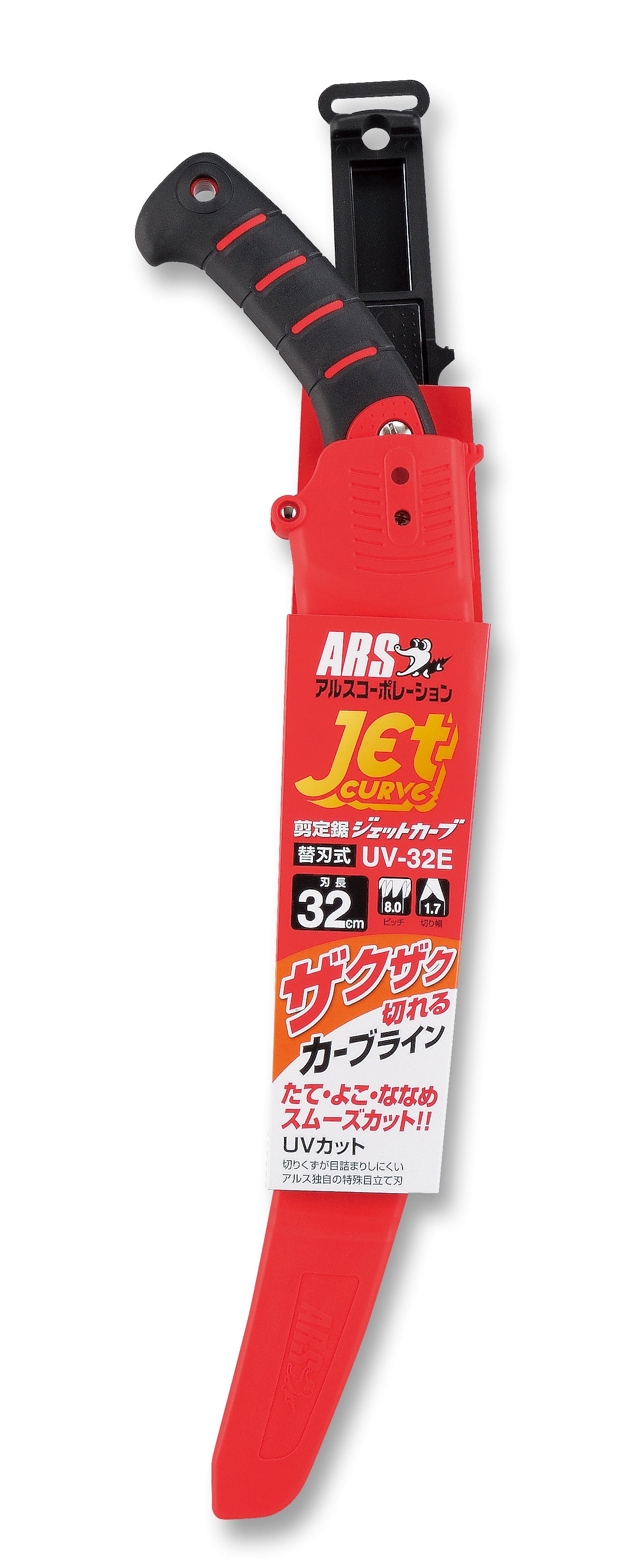 エスコパッケージ画像