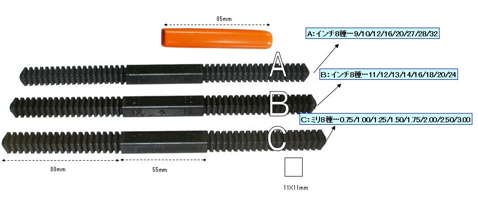 サイズ(JPG)